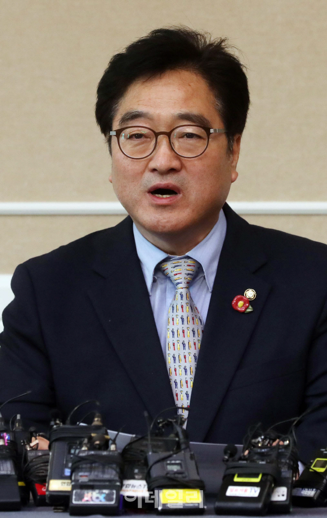 [포토]발언하는 우원식 원내대표