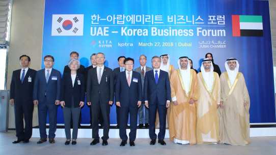 文대통령 “한국, UAE 100년 힘찬 여정에 친구로 함께 할 것”