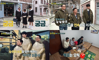 CJ헬로 지역채널, 지역탐험 예능 '동키호테' 시작