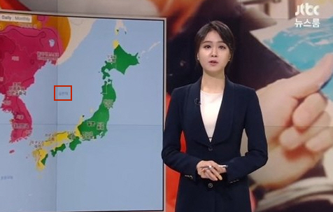 JTBC, '일본해' 표기로 말썽… "자료도 미흡한데 무슨 팩트체크?"