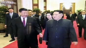 시진핑 "북중, 피로 맺어진 친선..계승은 공동이익 부합"