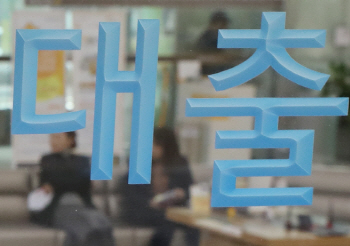 귀찮은 대출 광고전화 '두낫콜'로 차단하세요