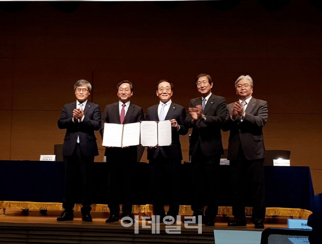 연세대, 2024년 송도 세브란스병원 준공…인천시와 협약