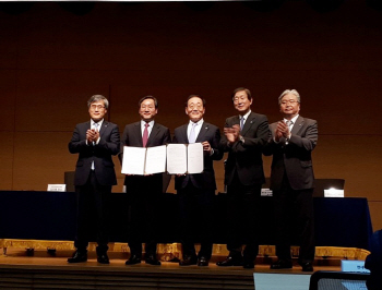 연세대, 2024년 송도 세브란스병원 준공…인천시와 협약