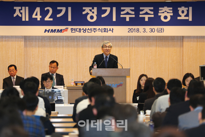 유창근 현대상선 사장 연임 확정…이사 퇴직금 축소