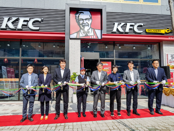 KFC, 양주고읍에 올해 2호 신규 매장 개점