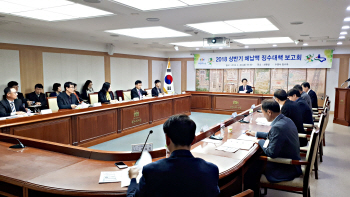 염태영 수원시장, 고액체납자 뿌리뽑는다