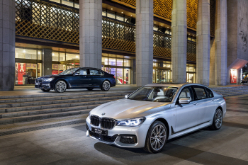 BMW, 7시리즈와 함께 40주년 맞은 세종문화회관 공연 후원