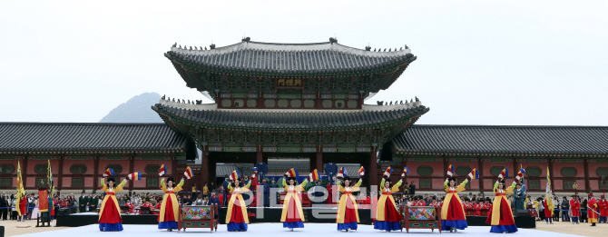 [포토]'경복궁 수문장 임명의식' 열려