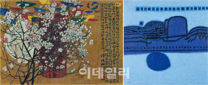 김환기는 홍콩에 강하다?…산·항아리 다 통했다