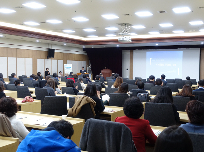 인천시 12일 '공공도서관 자료보존' 포럼 개최