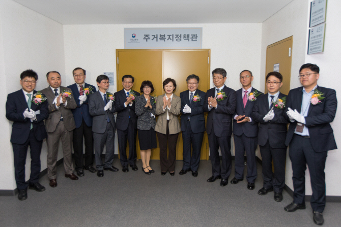 국토부, 공적주택 100만호 공급 박차…조직 개편·예산 확충(종합)