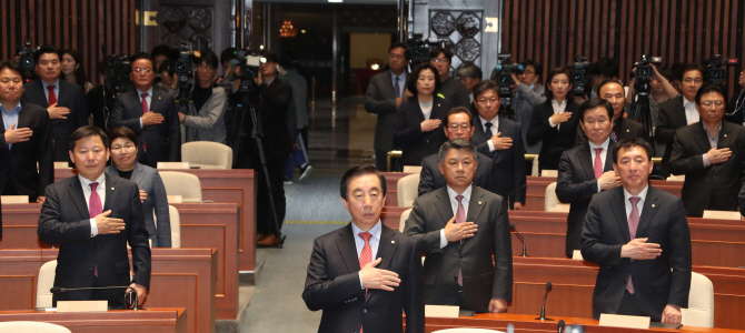 한국당, ‘외치’ 대통령-‘내치’ 총리 개헌안 당론확정