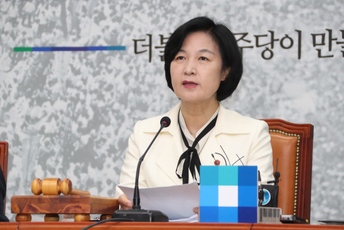 추미애 "한국당 개헌안, 역시나 민심은 없고 야심만 가득"