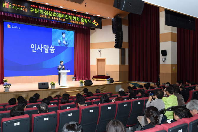 염태영 시장 "수원화성문화제가 시민 주도형 축제로 발돋움"