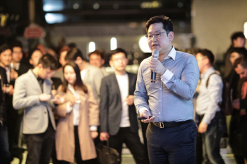 AI-블록체인 기반 자산관리 서비스 등장