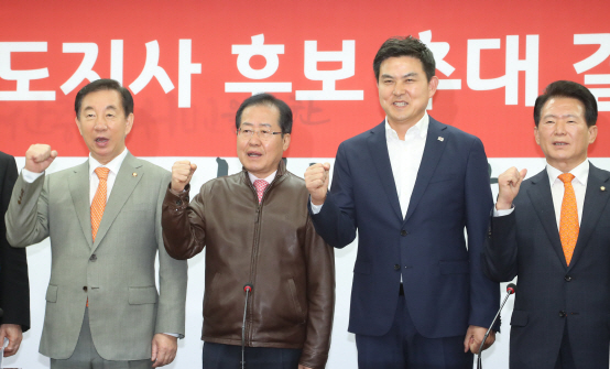 한국당, 이인제·김태호 공천의결…강남·송파구청장 후보도 확정