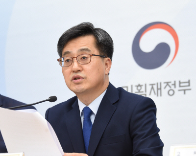 김동연 "삼성증권 사태 계기로 무차입 공매도 시스템 점검할 것"