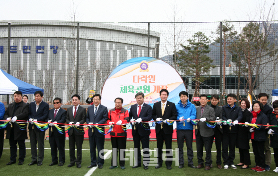 [동네방네]도봉구, 도봉산역 인근에 다락원체육공원 개장