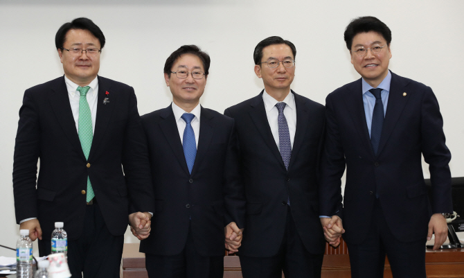 국회, 사개특위 가동 시작…"사법개혁으로 국민 기대 부응"