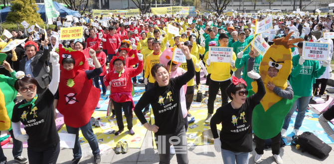 [포토]'짝퉁 GMO 안돼!'