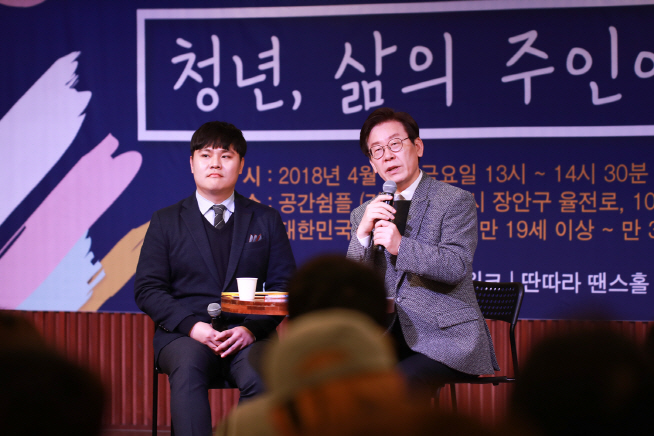 명캠프 "'생애 최초 국민연금'으로 청년의 노후설계 돕겠다"