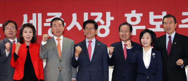 한국당, 지방선거 광역 공천 마무리…경선 줄여 속전속결