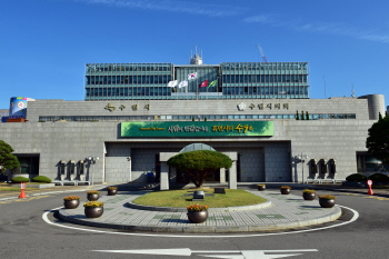 수원시, 수원형 어린이집 학부모 교육