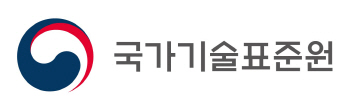 국표원, ‘2018 국제전기기술위원회(IEC) 부산총회’ 2차 준비위 개최
