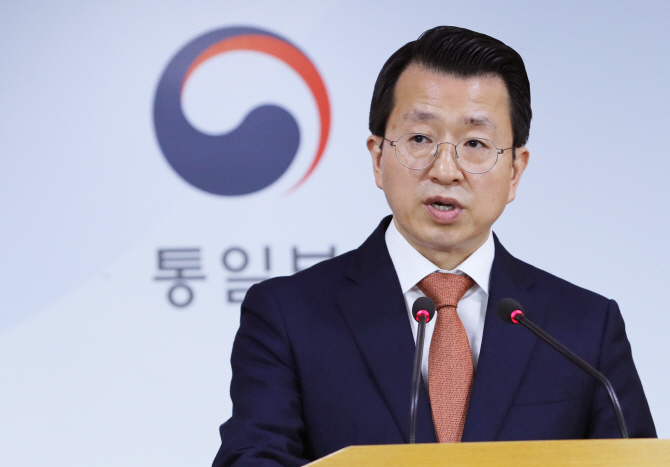 통일부 “북중 정상회담 이후 친선 문화교류 강화”