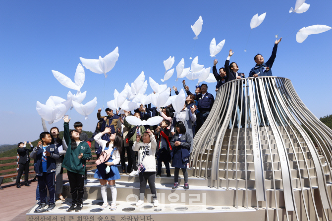 현대제철 당진 삼선산수목원에 철제공공예술 공간 마련