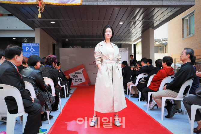 [포토]‘서울 365-봉제역사관 패션쇼’