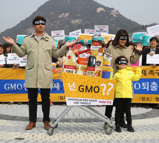 'GMO 완전표시제' 도입 찬반 논란…지방선거 이후 결론날 듯