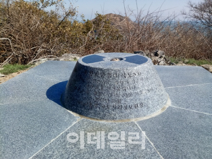 충남도, ‘서해의 독도’ 격렬비열도에 국가 통합기준점 설치