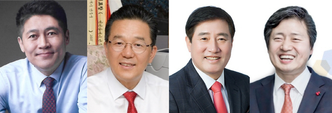 자유당 인천시당, 구청장 후보 4명 단수 추천