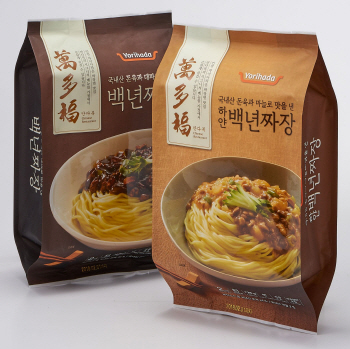 블랙데이엔 '짜장면'…롯데마트, 만다복 백년짜장 적립이벤트 실시