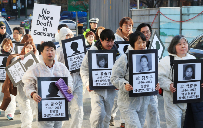 삼성, 작업환경보고서 공개 여부 내주 분수령