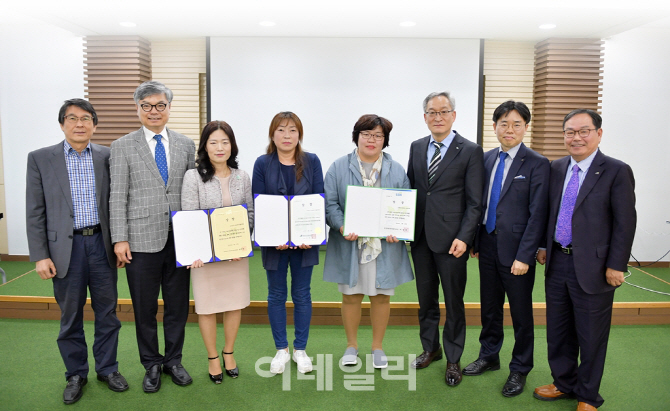 [포토]  ‘aT 좋은이웃들 2017년 사업보고회’ 수상자