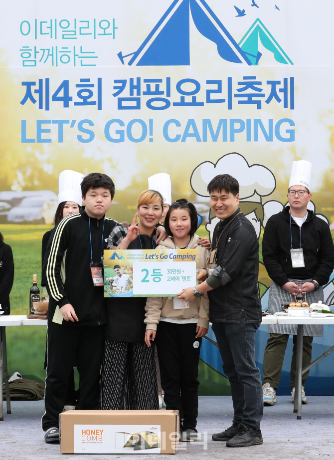 [포토]'렛츠 고 캠핑' 매운맛 캠핑요리 부분 2등 '오뎅과 김밥의 반란'