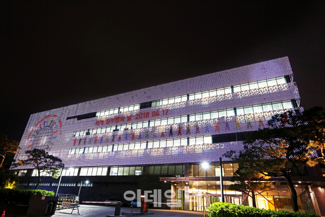 GC녹십자, "혈우병의 날 동참해요"