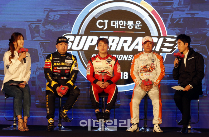 [포토] 슈퍼레이스,  챔피언은 누구까?