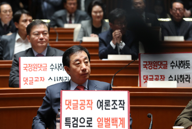 김경수·김기식에 선거판 요동…與 '총력방어'vs野 '파상공세'
