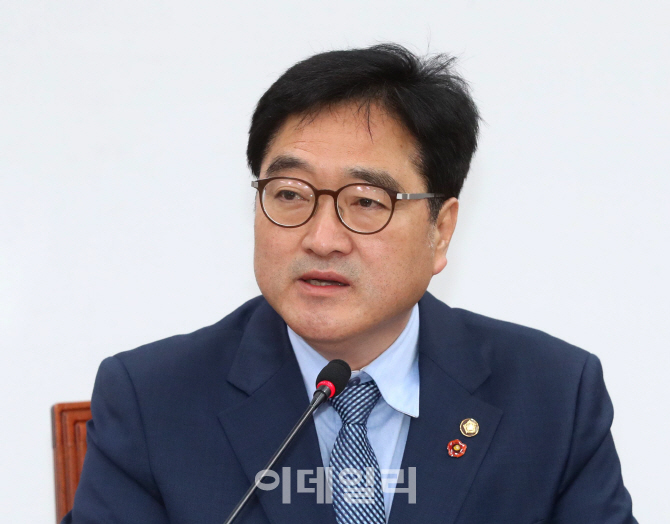 [포토]모두발언하는 우원식 원내대표