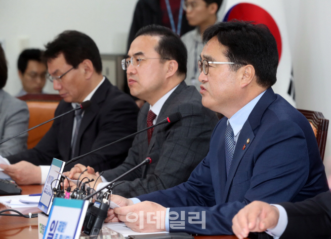 [포토]모두발언하는 우원식 더불어민주당 원내대표