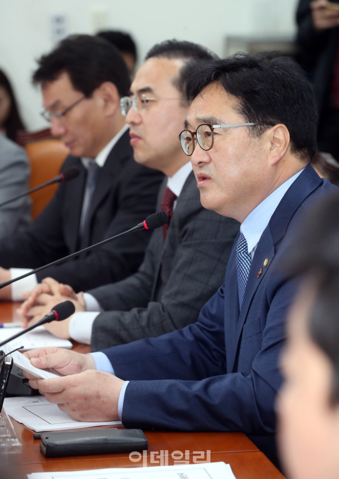[포토]모두발언하는 우원식 민주당 원내대표