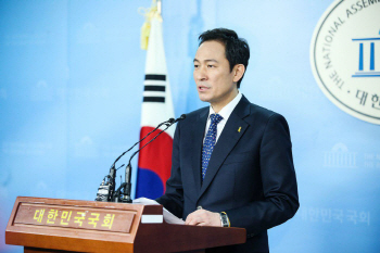 우상호 “선관위 판단 이해안가… 더미래 후원 의원들 모두 불법이냐”