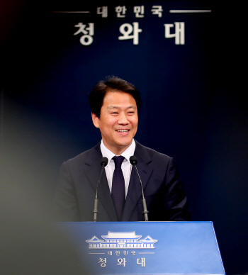 임종석 “판문점·남북미 연계·핵심의제 집중” 남북회담 3대 의미