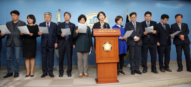 與더좋은미래, 선관위와 전면전…"김기식 판단 수용 못 해"