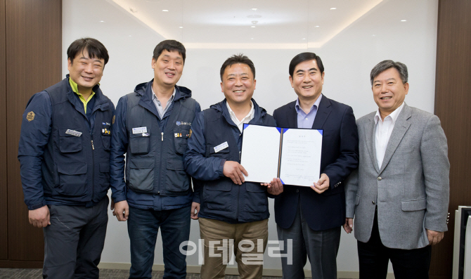 삼성, 사회적 요구 대승적 수용…"합법적 노조 활동도 계속 보장"