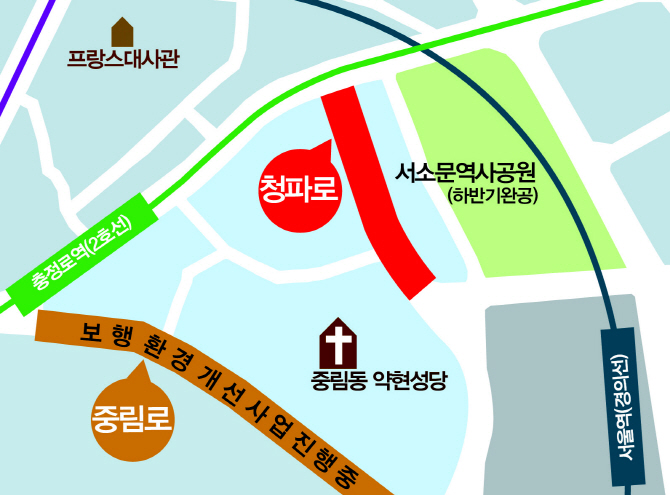 서울 중구, 청파로 문화거리 조성 사업 착수